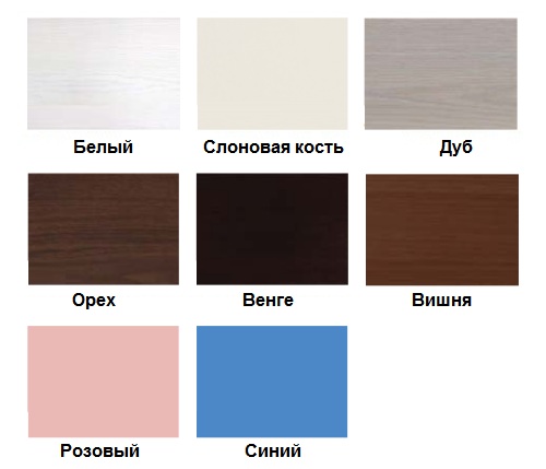 Купить Вешалка Leset Кэрнс напольная (венге) в boomhome.ru 74663-Veshalka-napolnaja-Leset-Kjerns-venge