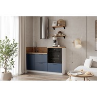 Кухонный гарнитур Ежевика 1650 вариант 3