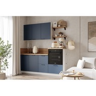 Кухонный гарнитур Ежевика 1950