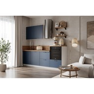 Кухонный гарнитур Ежевика 2400 вариант 2