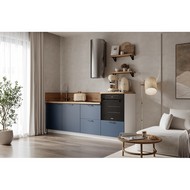 Кухонный гарнитур Ежевика 2400 вариант 3