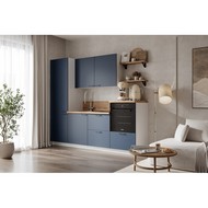 Кухонный гарнитур Ежевика 2400 вариант 7