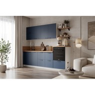 Кухонный гарнитур Ежевика 2550