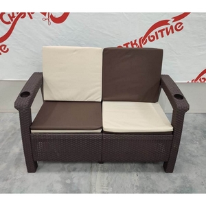   Yalta Sofa 2 Seat Premium Chocolate    