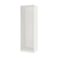 Каркас шкафа для гардеробной системы Пакс (Pax) Ikea 75х236х58 см (белый)