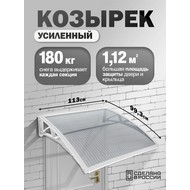 �������-����� �������� ��������� ��������� (�����, ����������)