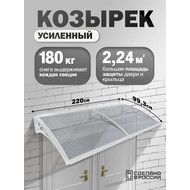 �������-����� �������� ��������� ������� (�����, ����������)