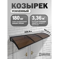 �������-����� �������� ��������� ������� (������, ������)