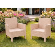 Комплект кресел садовых под ротанг 2 шт СадКо (бежевый)