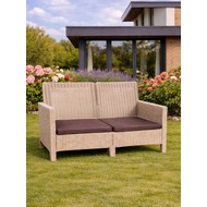 Диван двухместный садовый под ротанг СадКо (бежевый с коричневой подушкой)