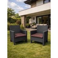 Комплект кресел садовых под ротанг 2 шт СадКо (темно-серый с коричневой подушкой)