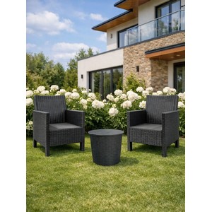 Комплект 2 садовых кресла и столик под ротанг СадКо (темно-серый)