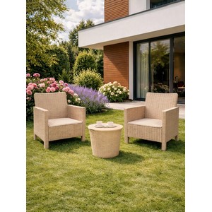 Комплект 2 садовых кресла и столик под ротанг СадКо (бежевый)