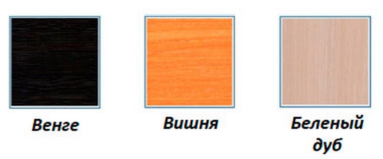 Купить Полка Кубик-1 на boomhome.ru VEN-Кубик-1
