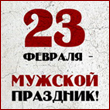 - BoomHome.ru       !